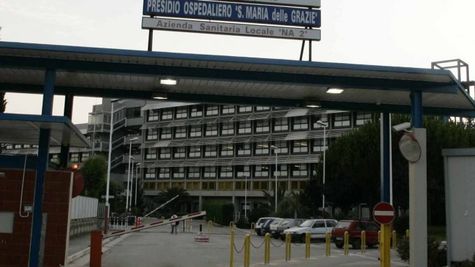Foto Archivio esterno dell ospedale la schiana di Pozzuoli